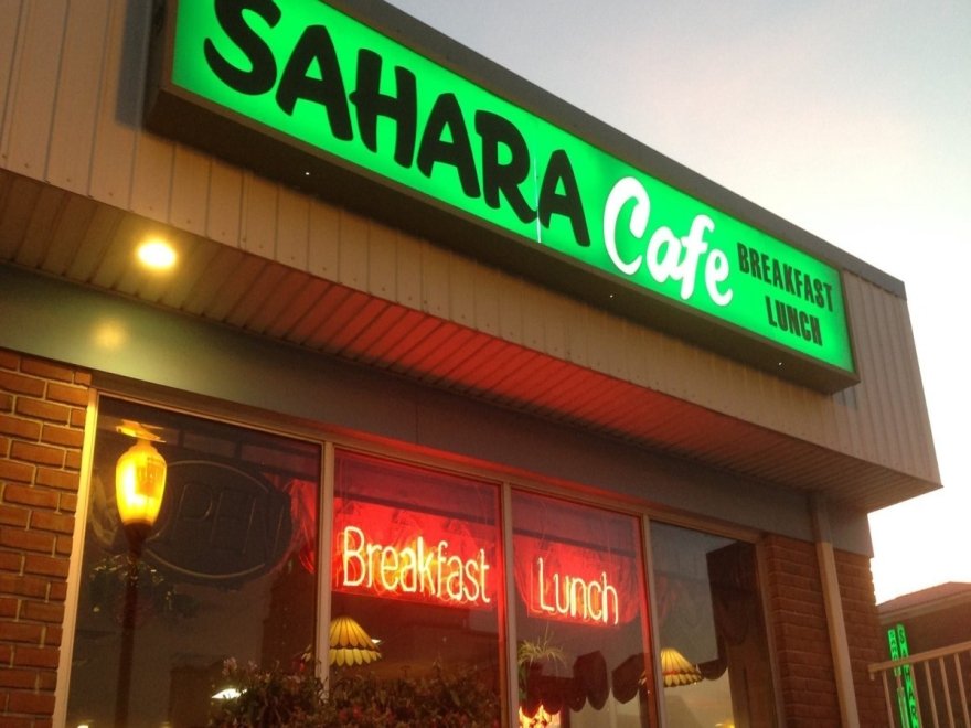 Sahara Cafe