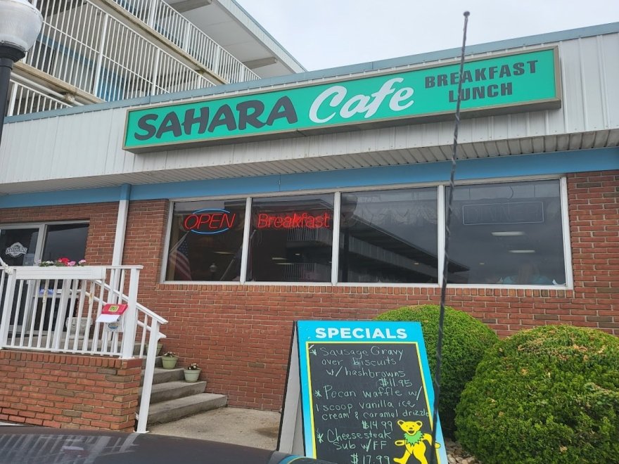 Sahara Cafe